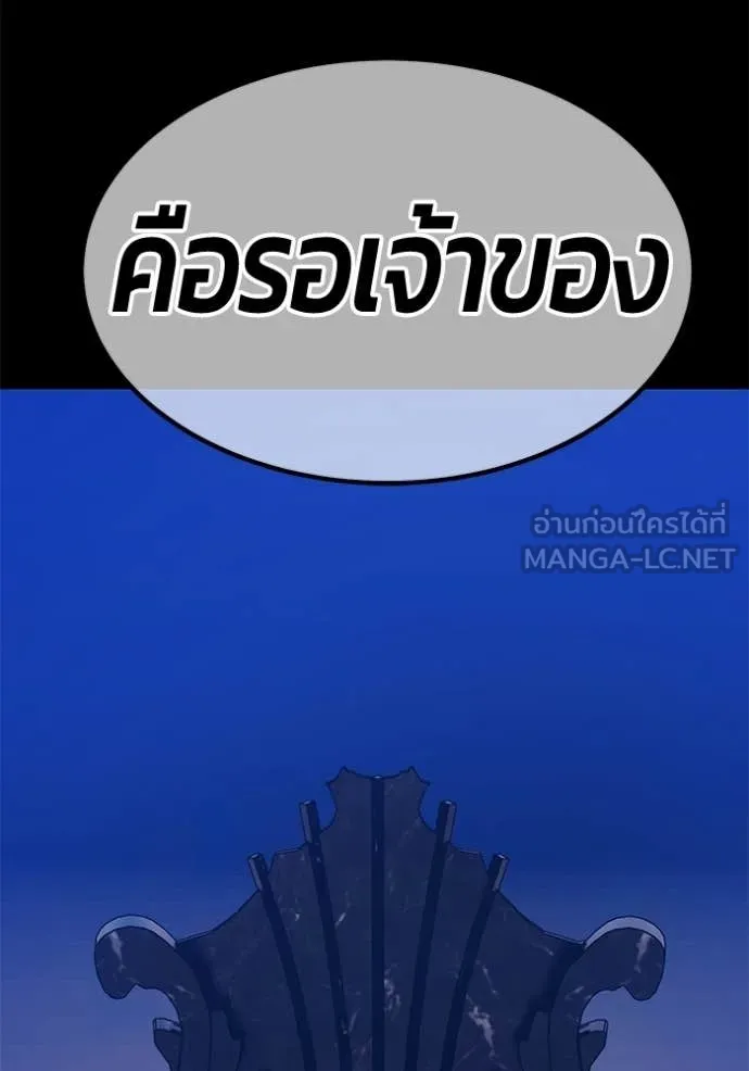 หน้า 212