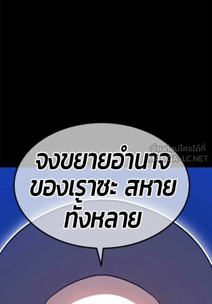 หน้า 215