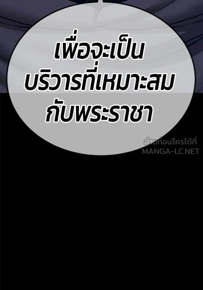 หน้า 217
