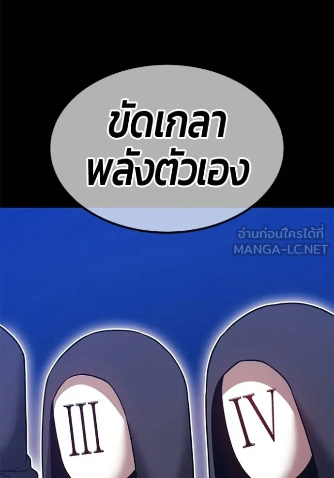 หน้า 218