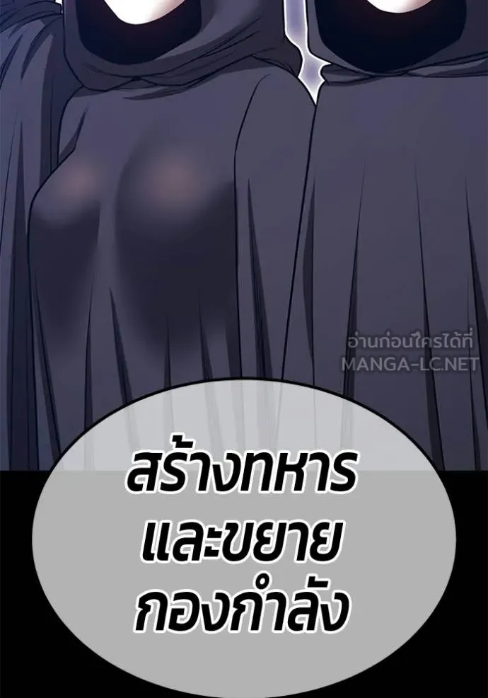 หน้า 219