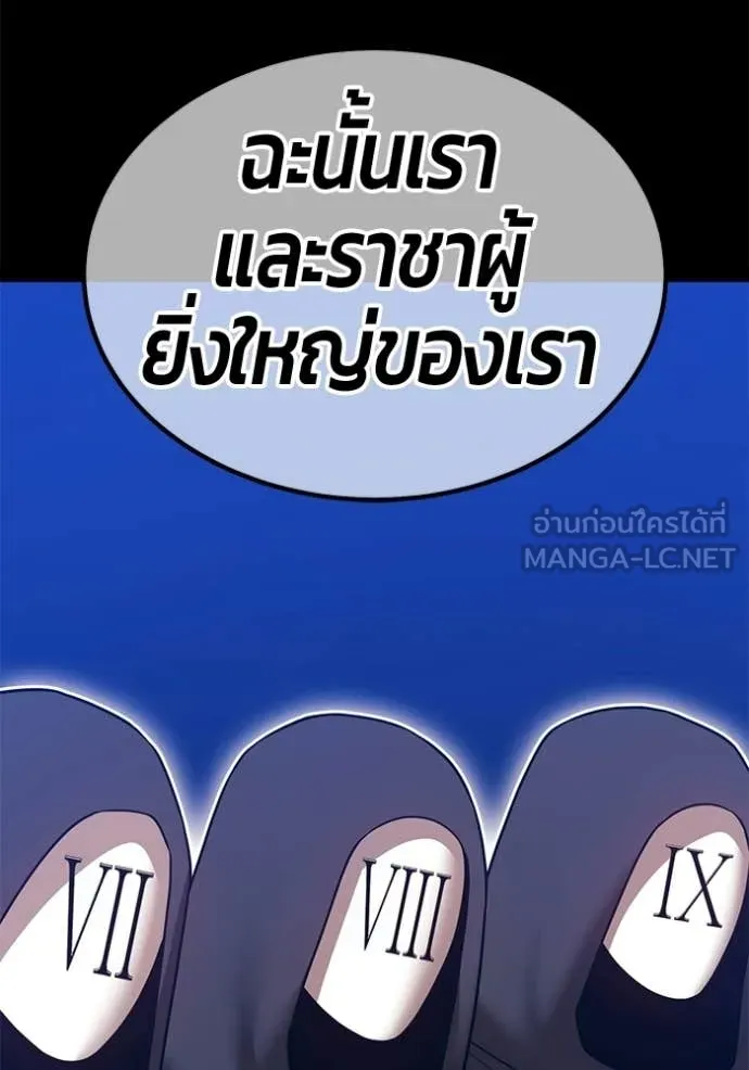 หน้า 221