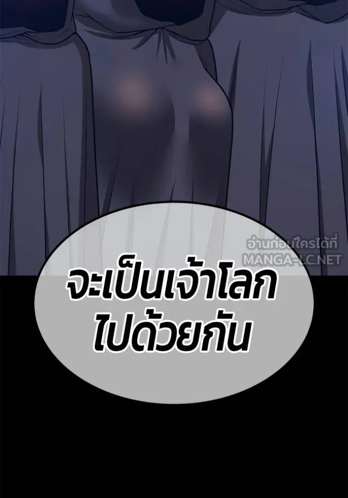 หน้า 222