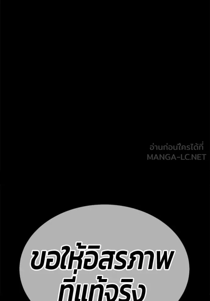 หน้า 223