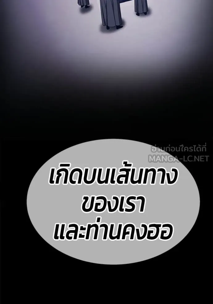 หน้า 225