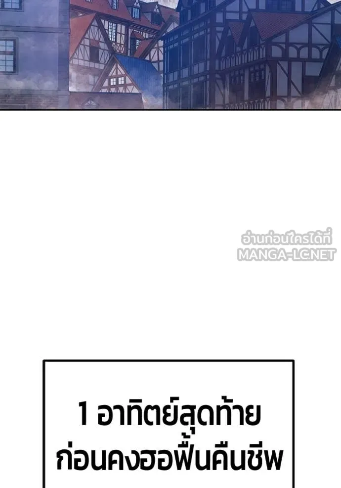 หน้า 230
