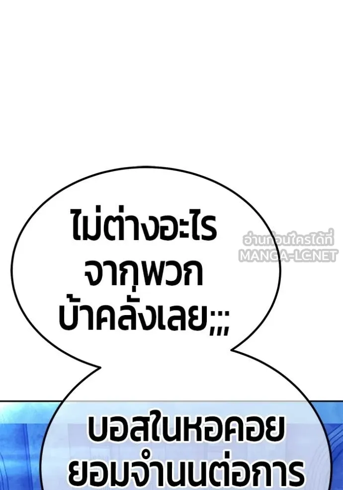 หน้า 263
