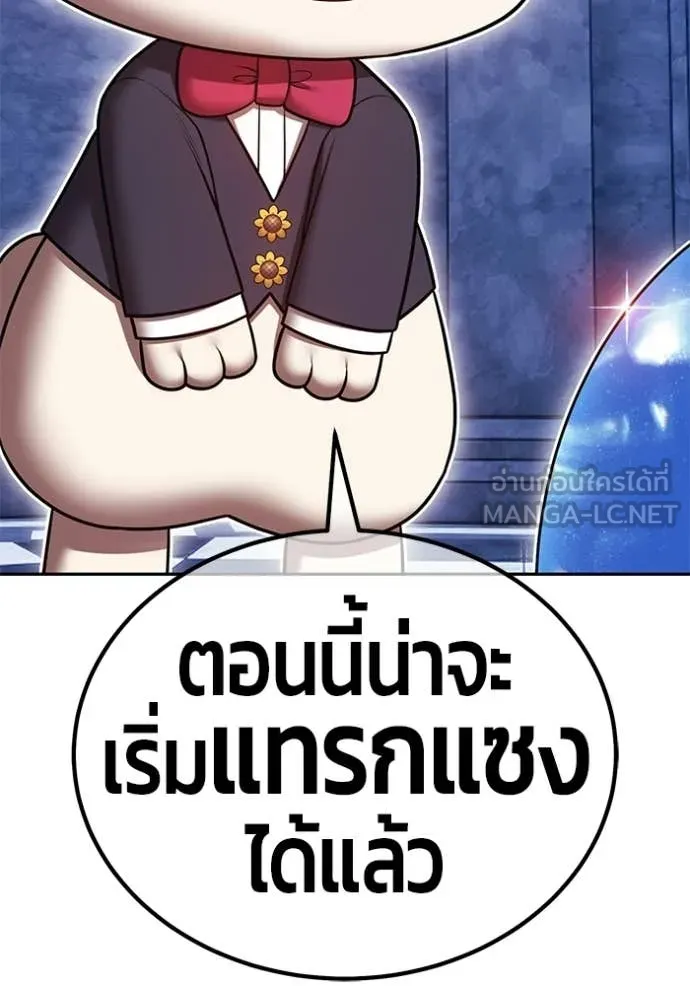 หน้า 270