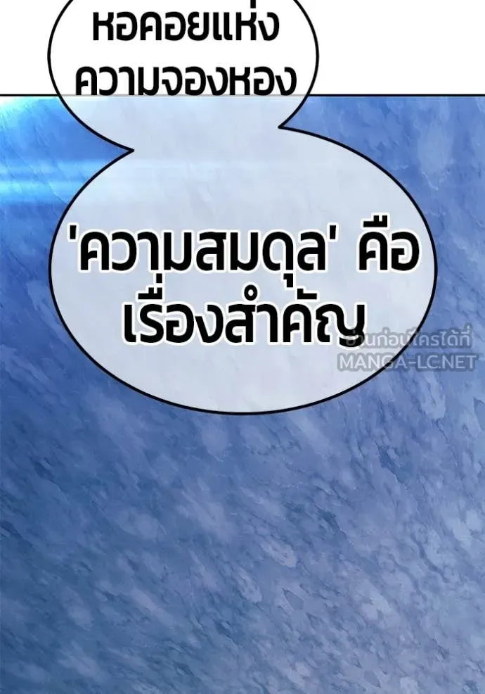 หน้า 272