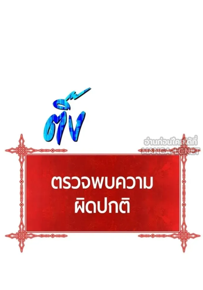 หน้า 274