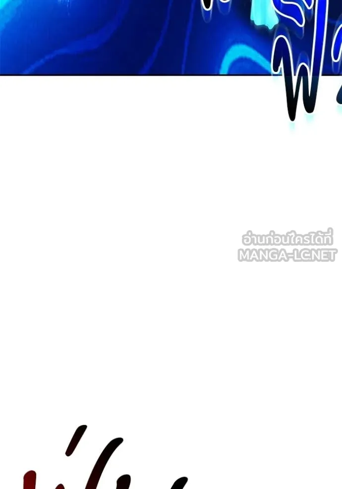หน้า 283