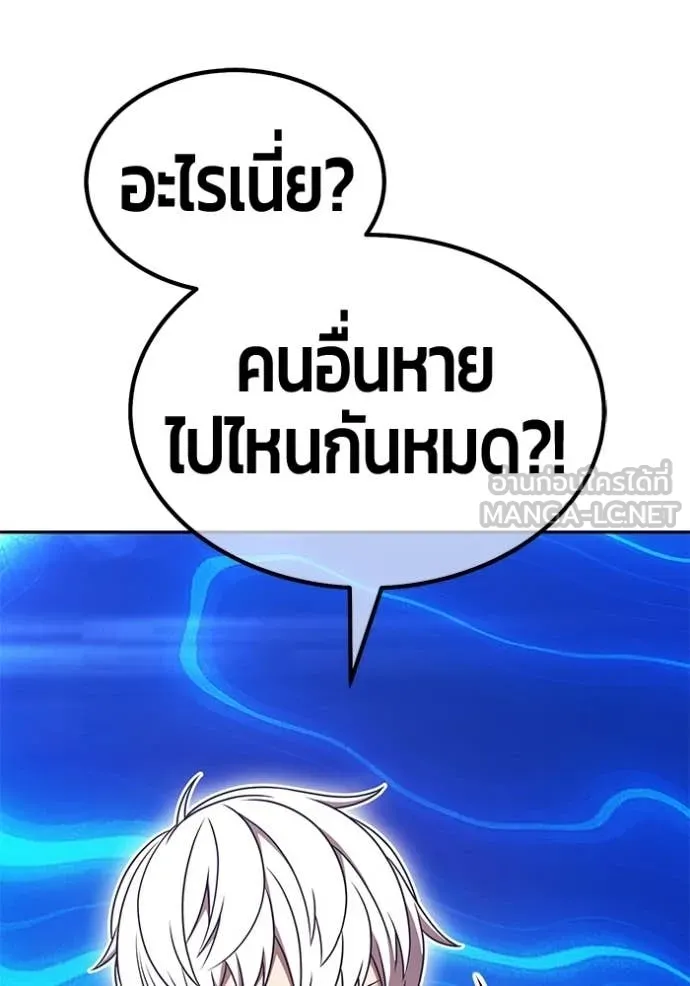 หน้า 286