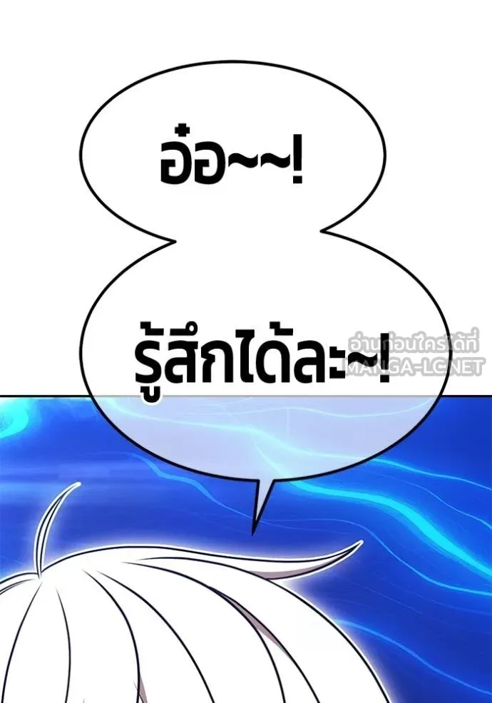 หน้า 294