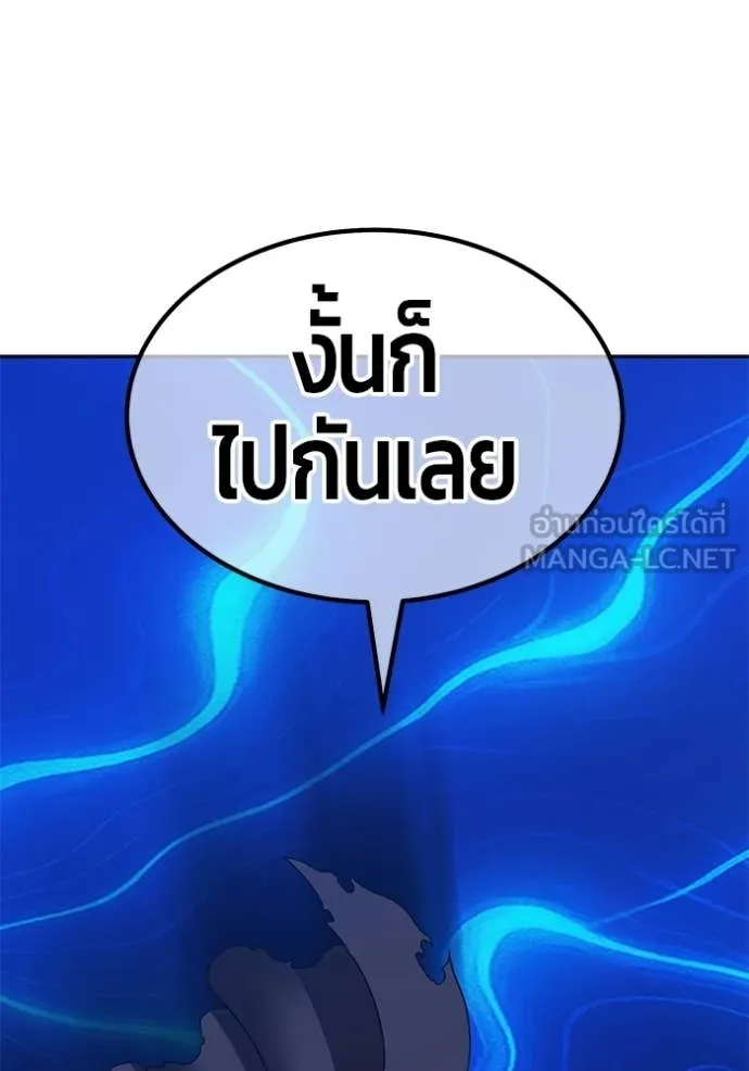 หน้า 299