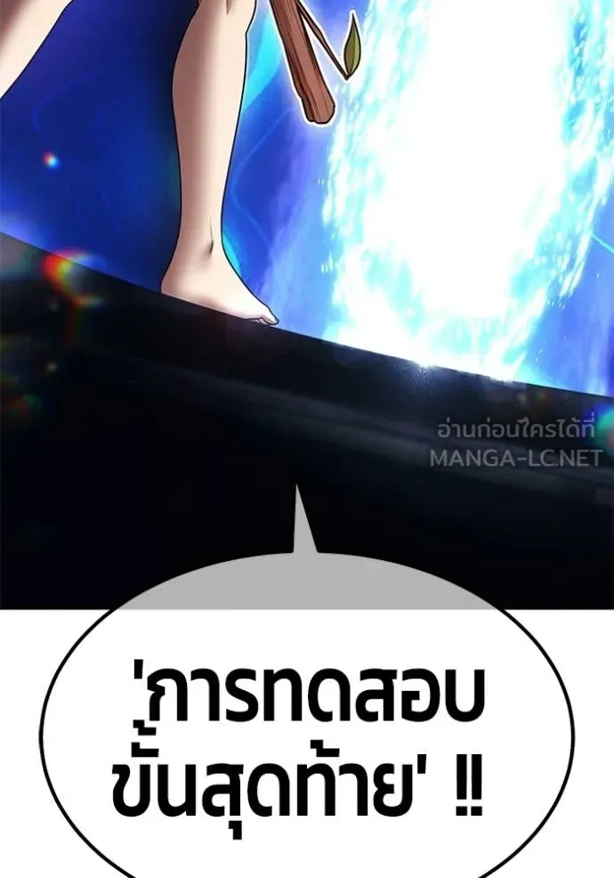 หน้า 301