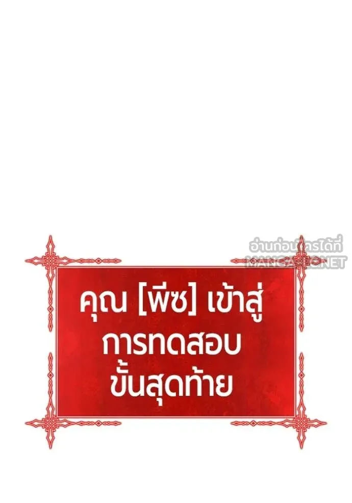 หน้า 305