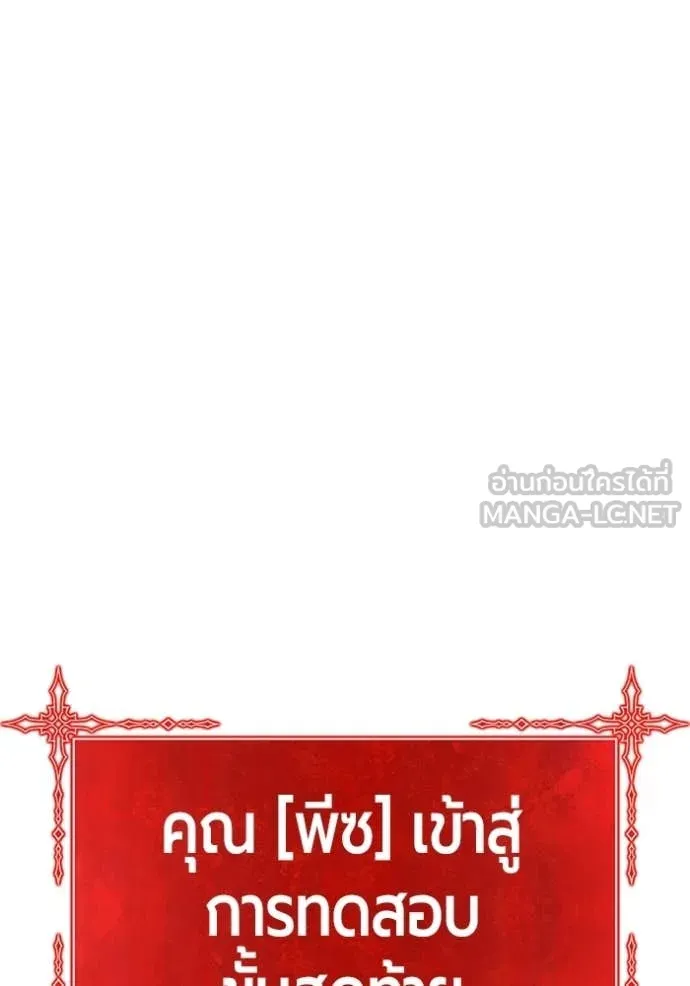 หน้า 306