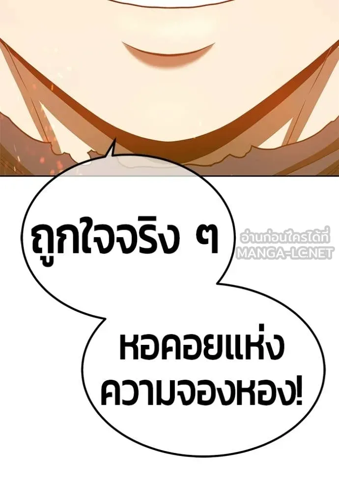 หน้า 323