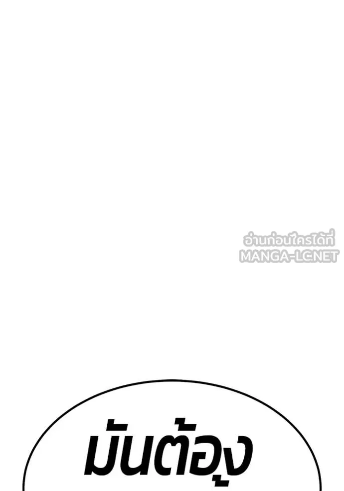หน้า 324