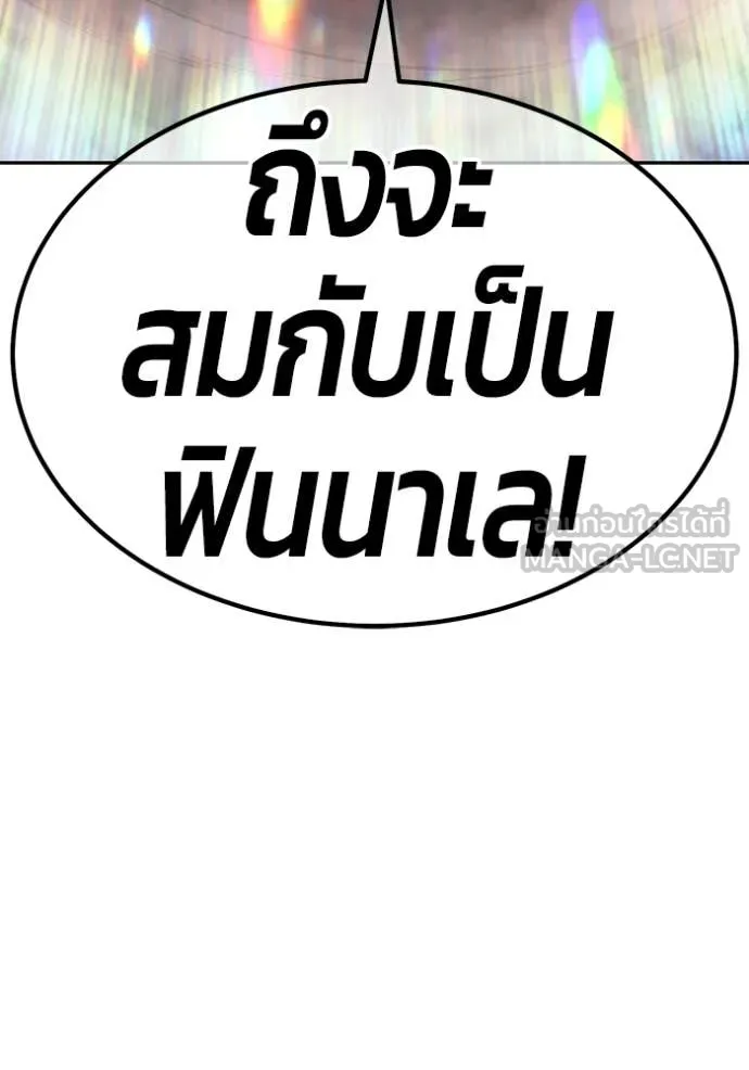 หน้า 327