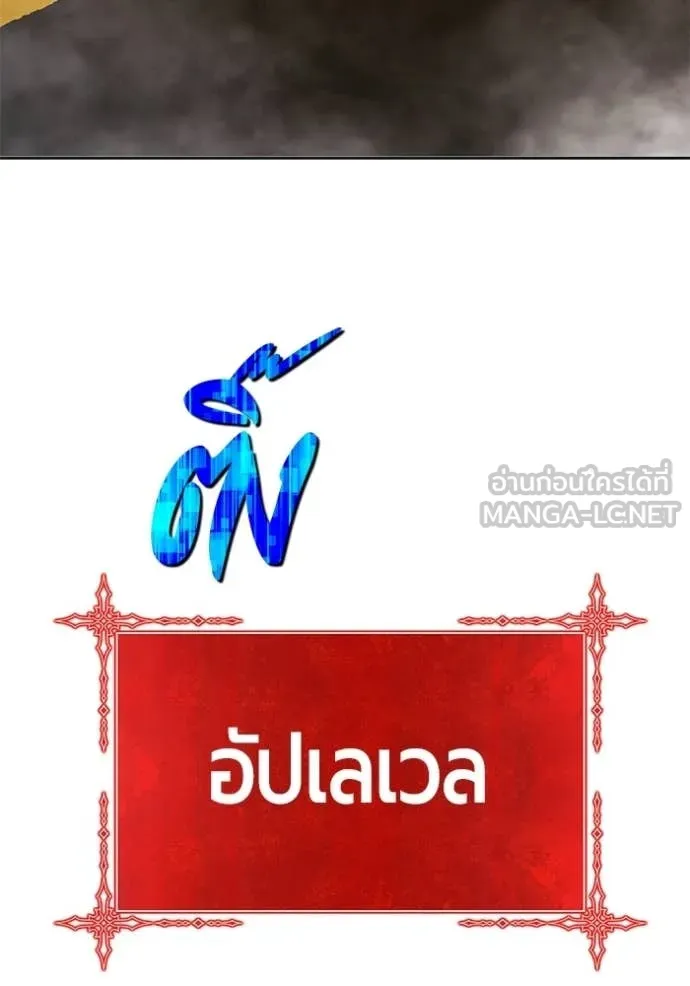 หน้า 351