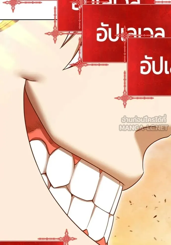 หน้า 353
