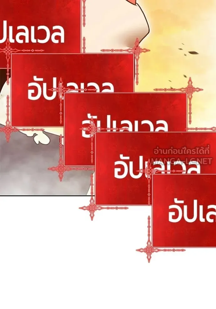 หน้า 354