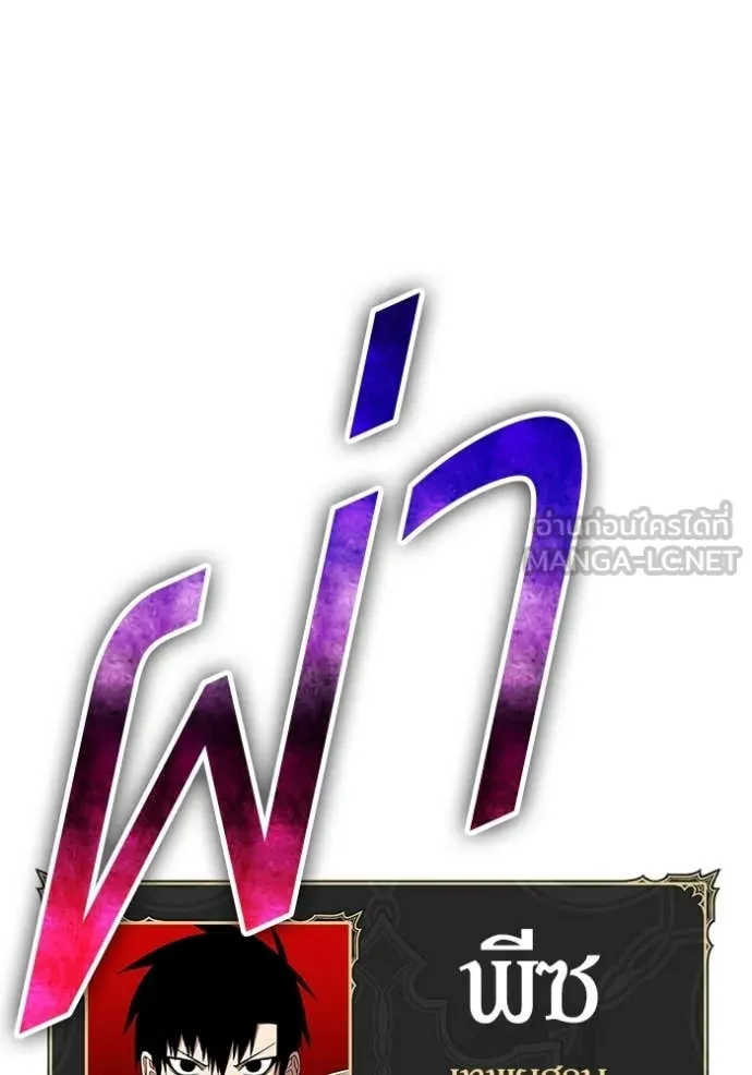 หน้า 355