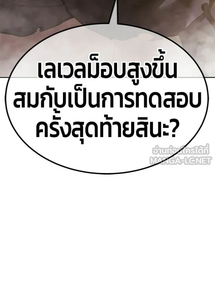 หน้า 362