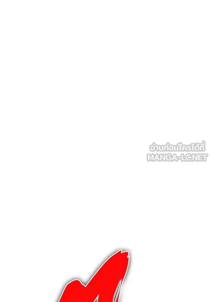 หน้า 366
