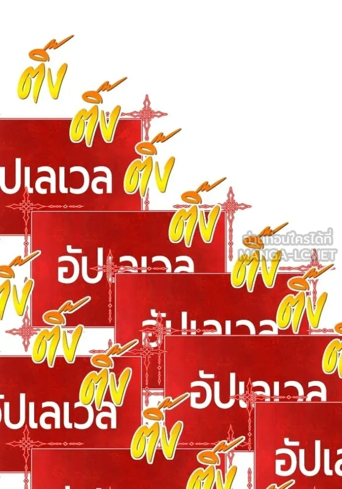 หน้า 371