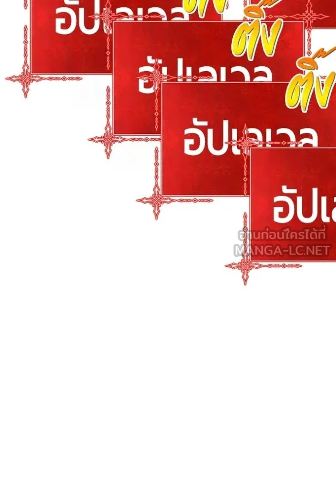 หน้า 372