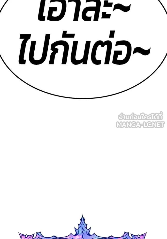 หน้า 375