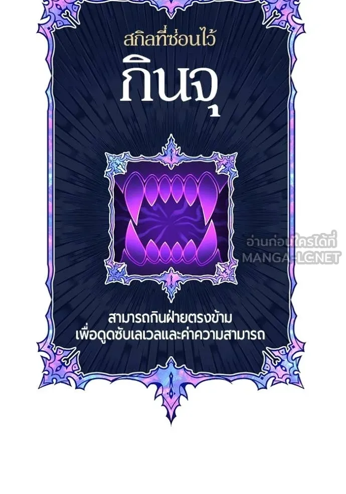 หน้า 376
