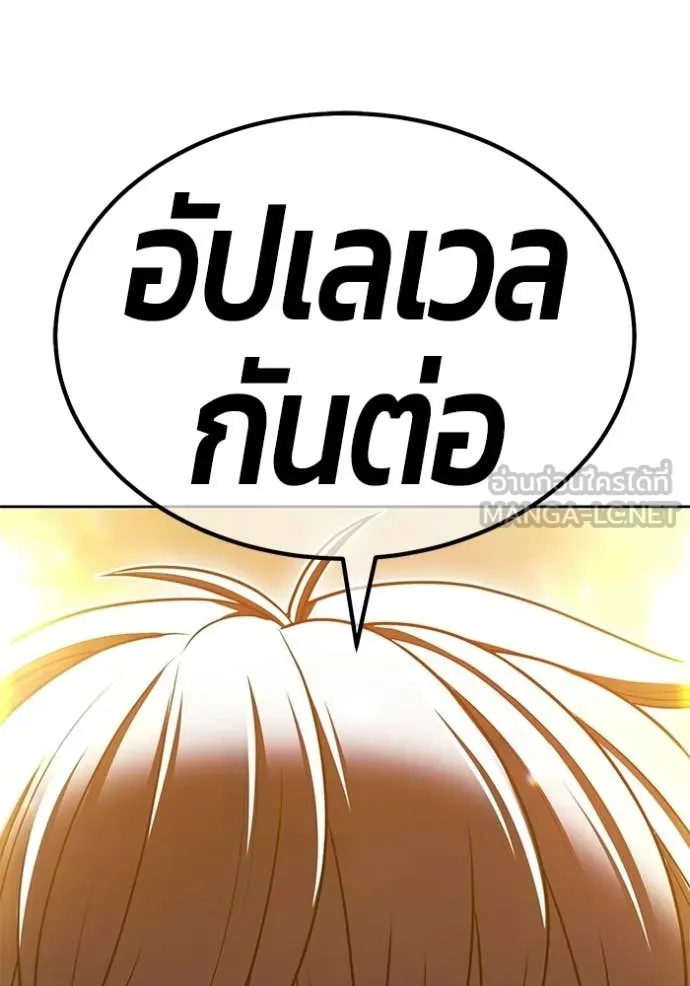 หน้า 377