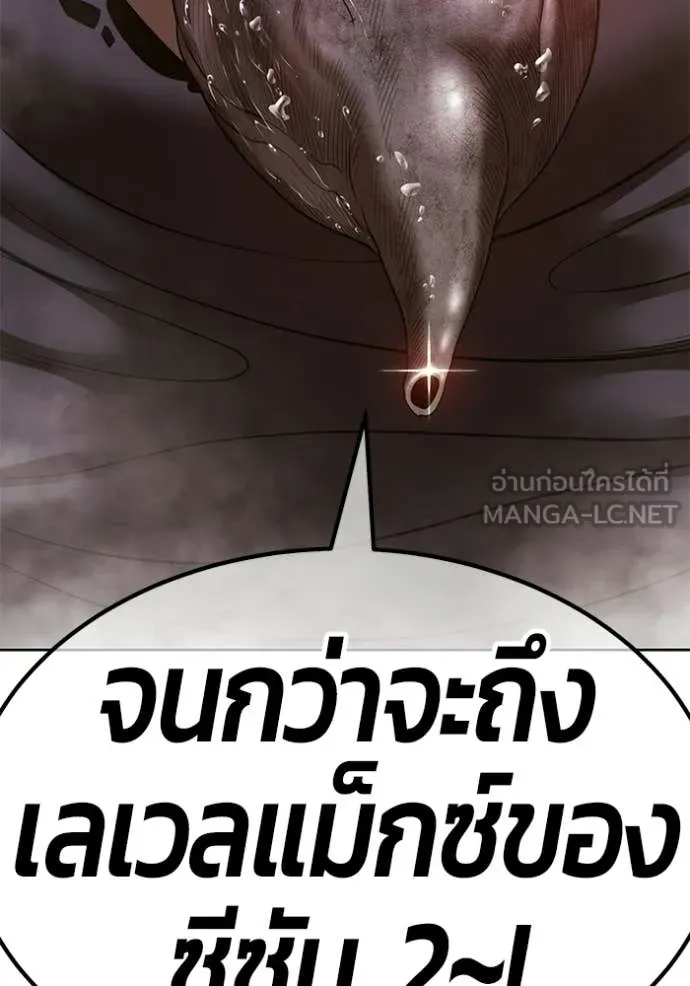 หน้า 379