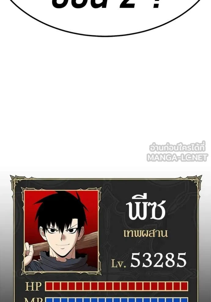 หน้า 380