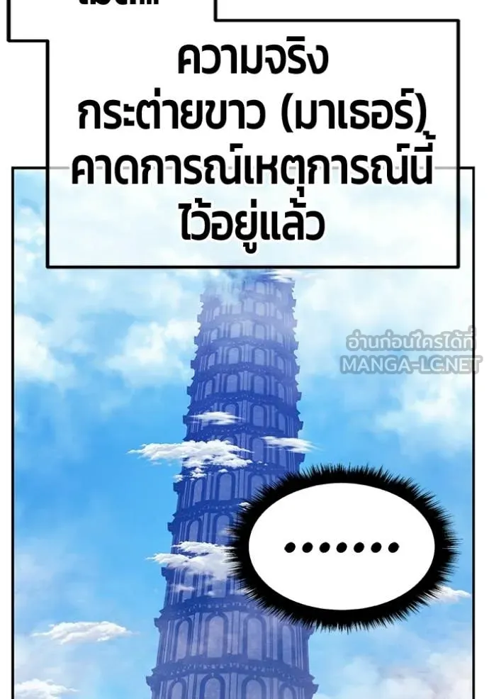 หน้า 108