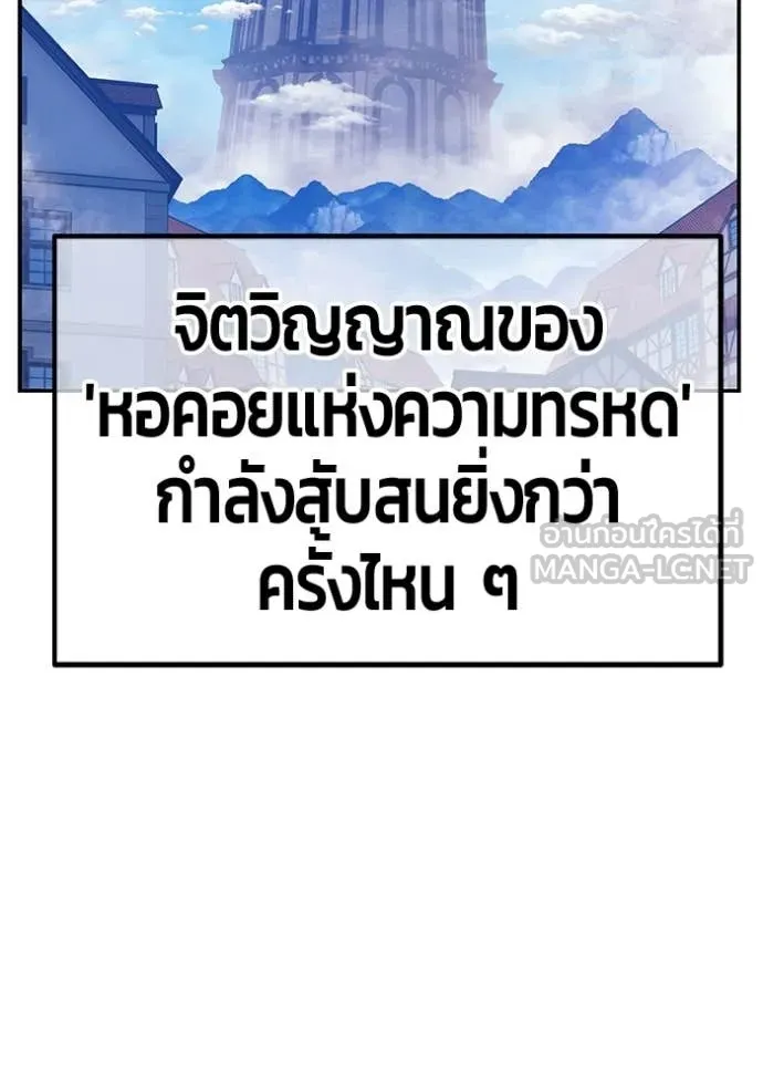 หน้า 109