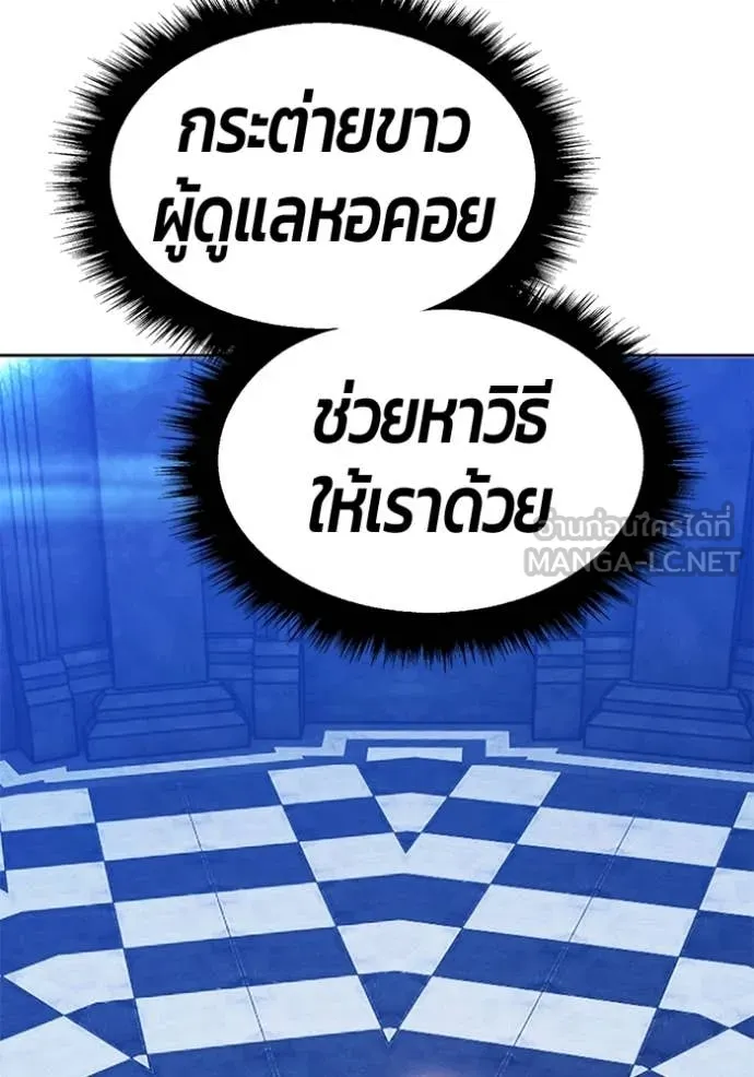 หน้า 122