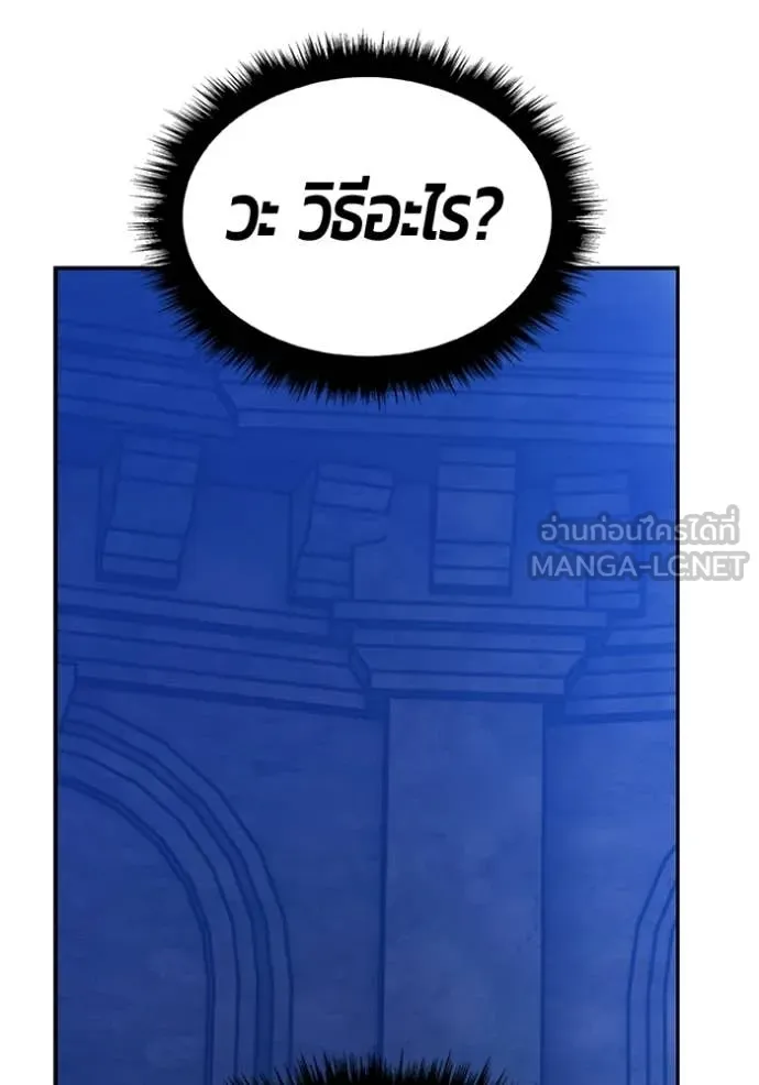 หน้า 129