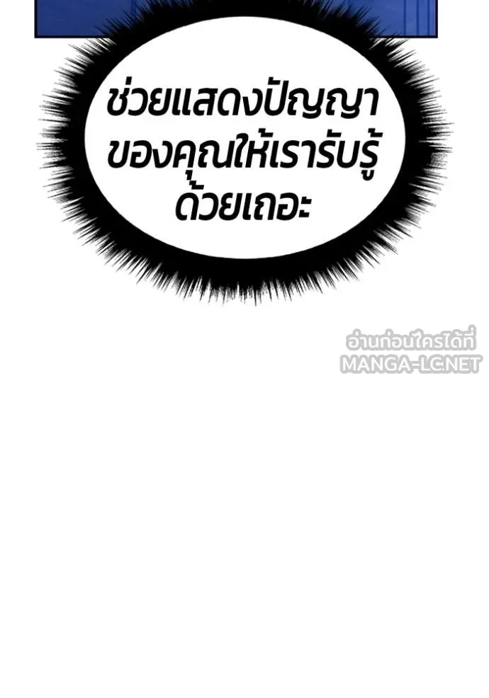 หน้า 130