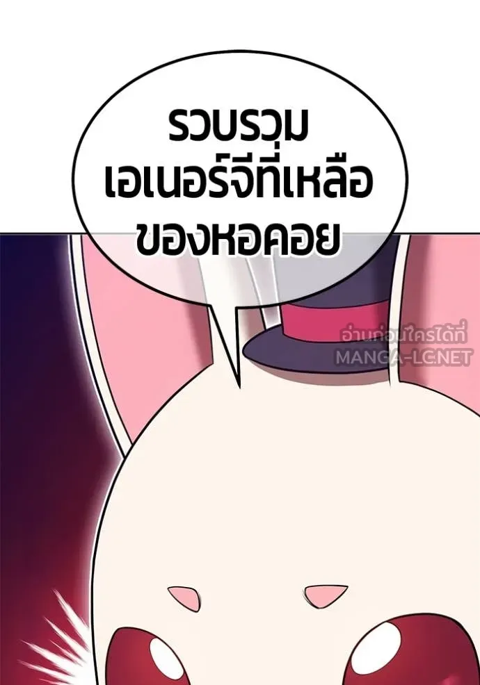 หน้า 131