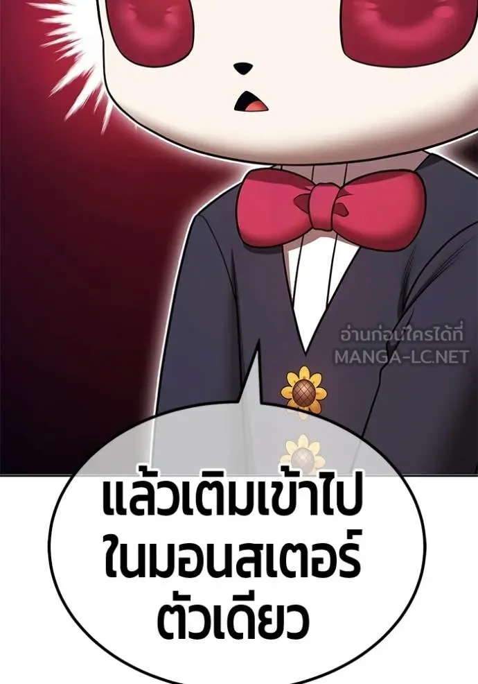 หน้า 132