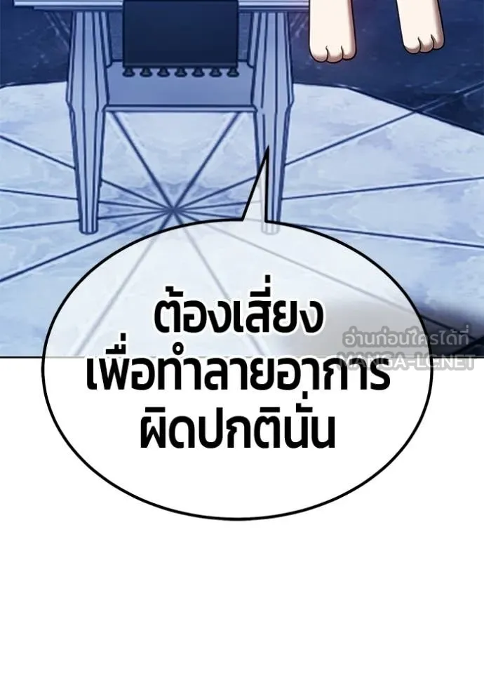หน้า 135