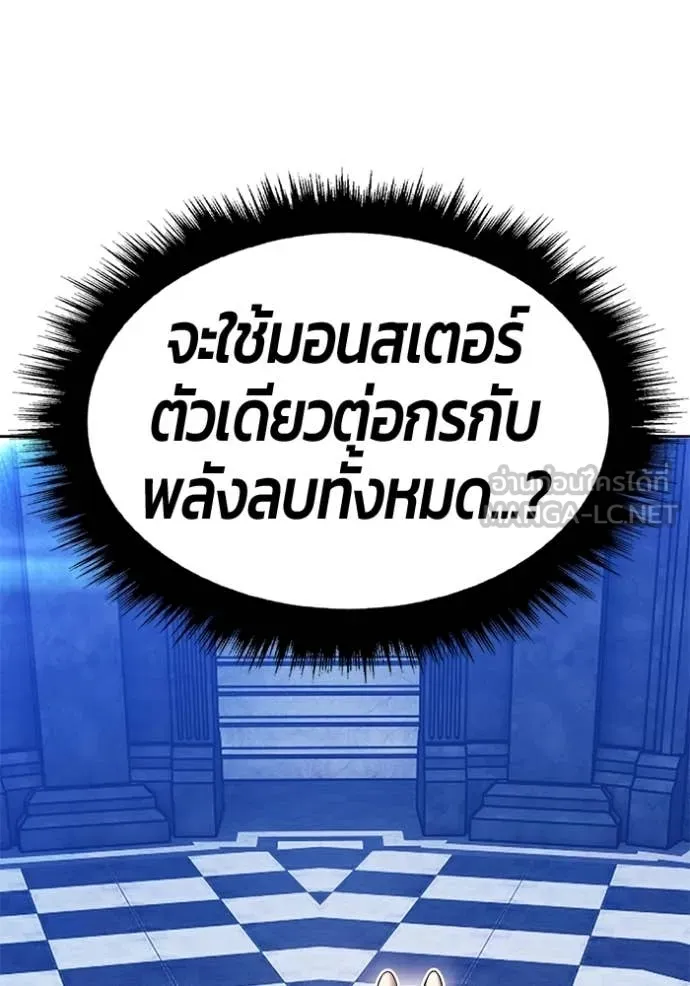หน้า 136