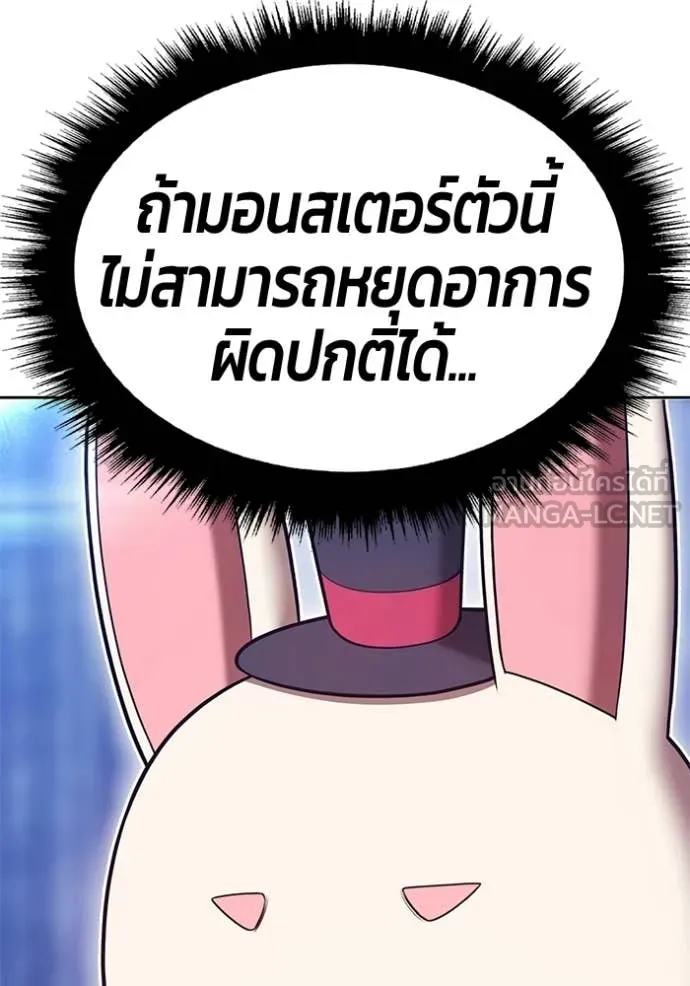 หน้า 139