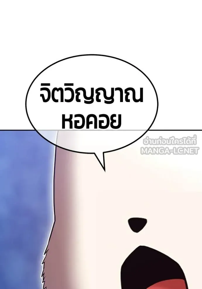 หน้า 141