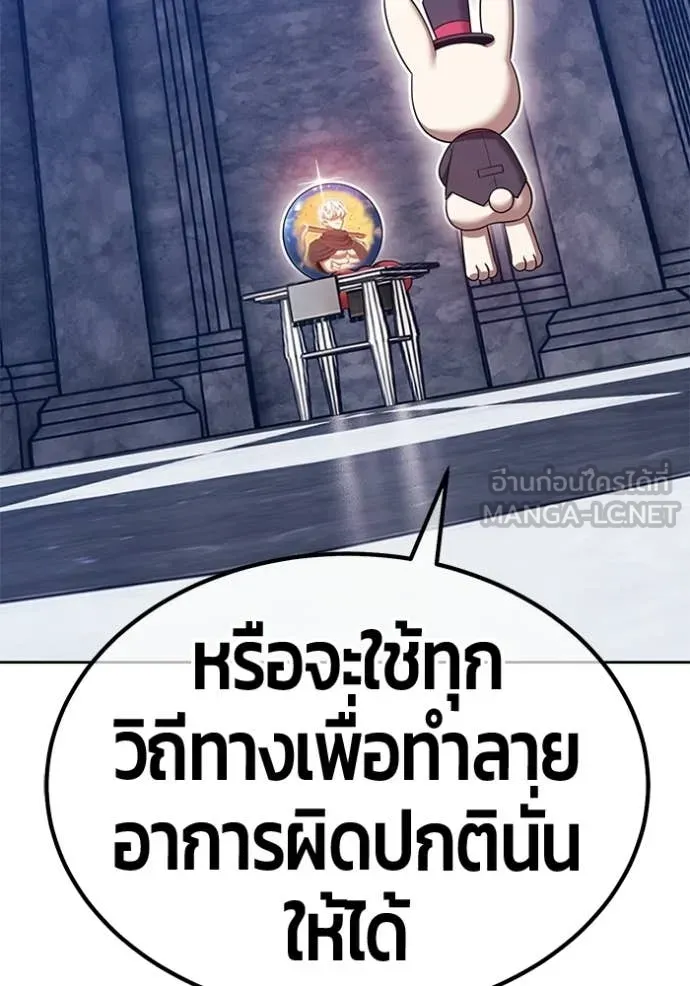 หน้า 146