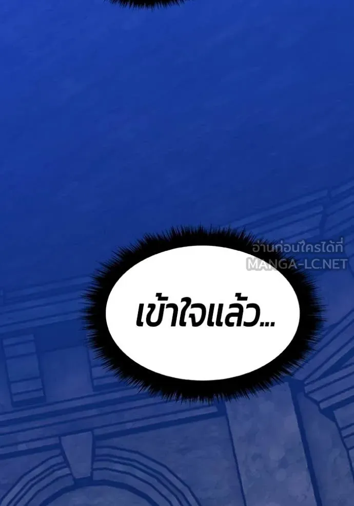หน้า 148